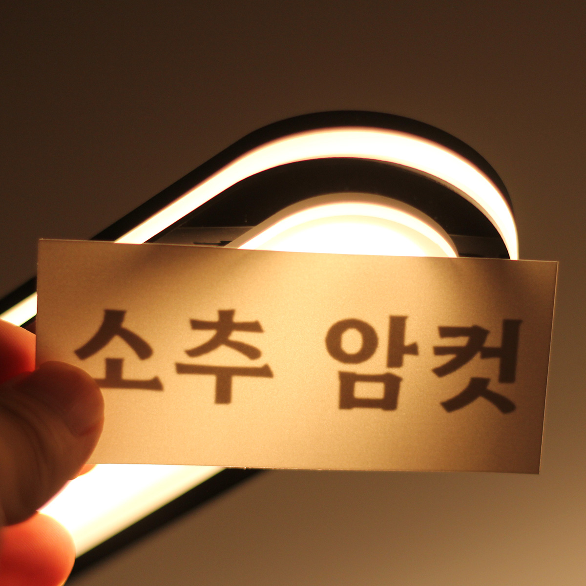Korean Letter Temporary Tattoo - đánh giá và giá Body Jewelry Tattoo