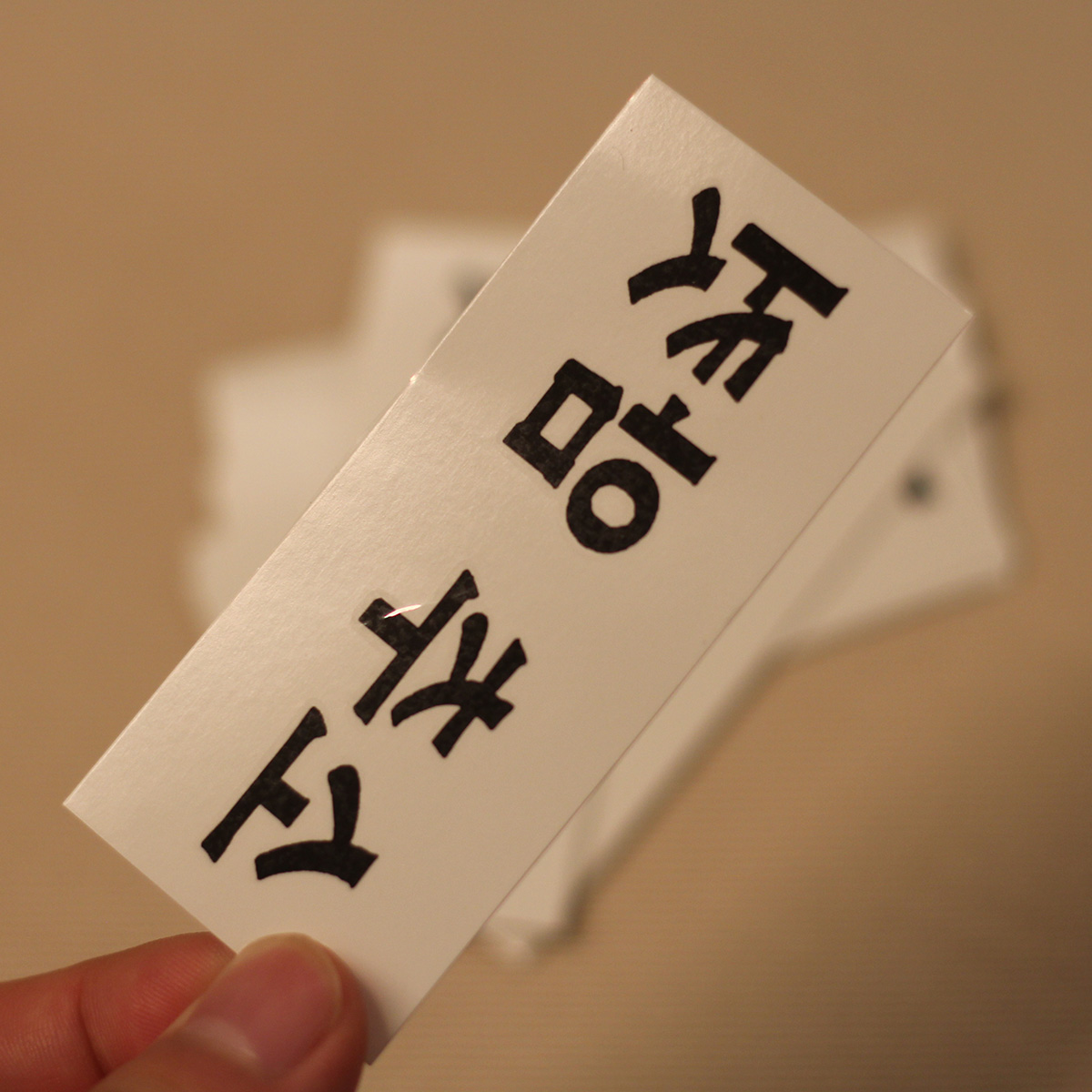 Korean Letter Temporary Tattoo - đánh giá và giá Body Jewelry Tattoo