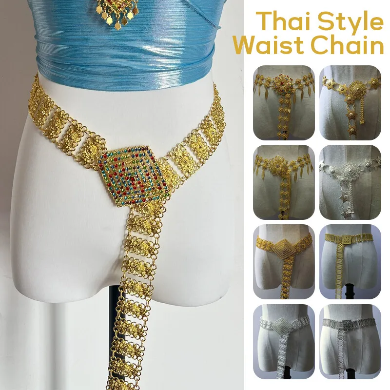 1PC Metal Thailand Waist Chain - đánh giá và giá Body Jewelry Waist Chains